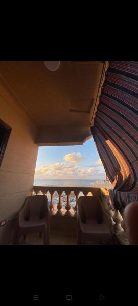 اسكندريه